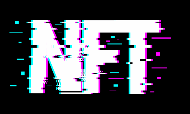 nft, non fungible token, token, crypto, crypto currency, currency, bitcoin, blockchain, digital, nft, nft, nft, nft, nft